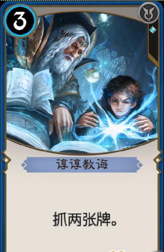 障碍冲刺挑战赛无敌版