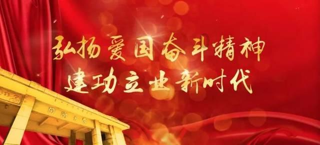 破碎的动物图形2