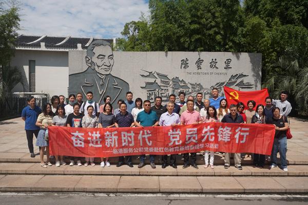时尚潮流公主